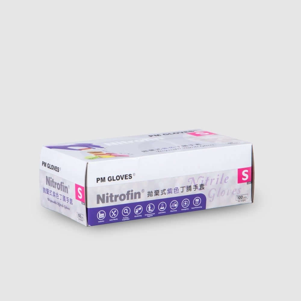 NBR耐油手套(S) 紫色