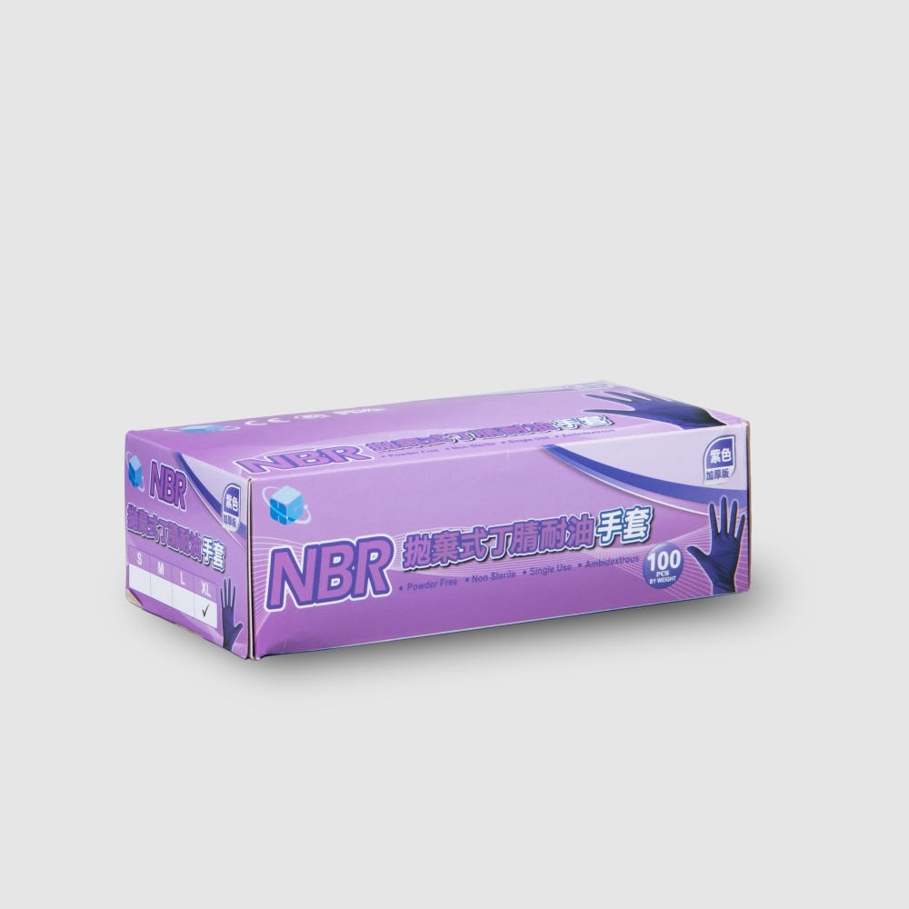 NBR耐油手套(XL) 紫色