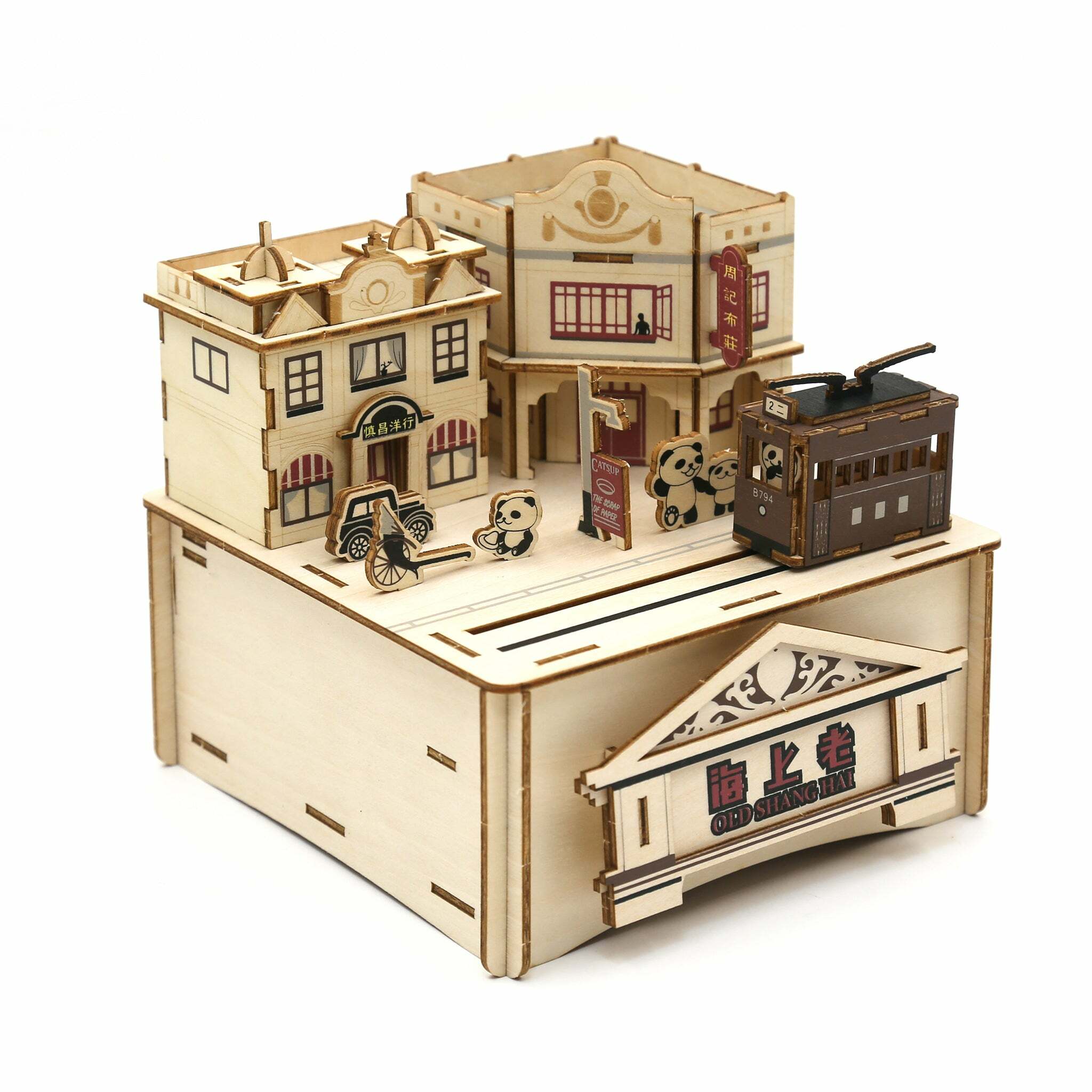 Jigzle 3D Plywood Puzzle - Musical Box:Old Shanghai