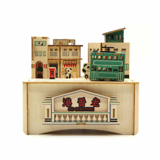 Jigzle 3D PLYWOOD PUZZLE - Musical Box:Old Hong Kong - Old Street and Alleys