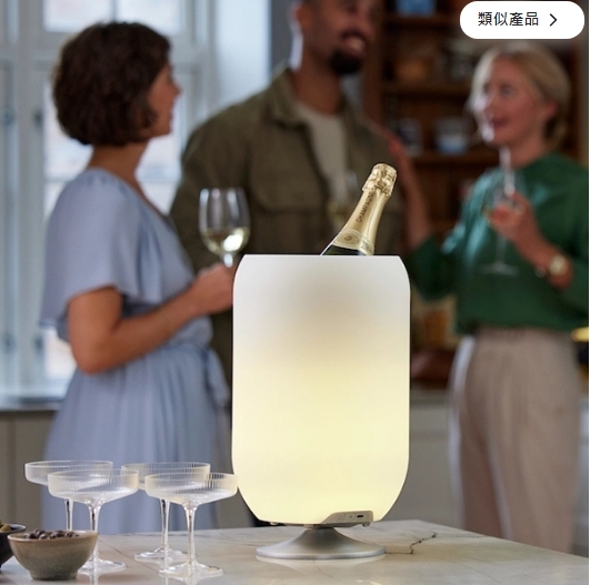 KOODUU|Atmos藍牙音箱燈飲料架｜銀腳