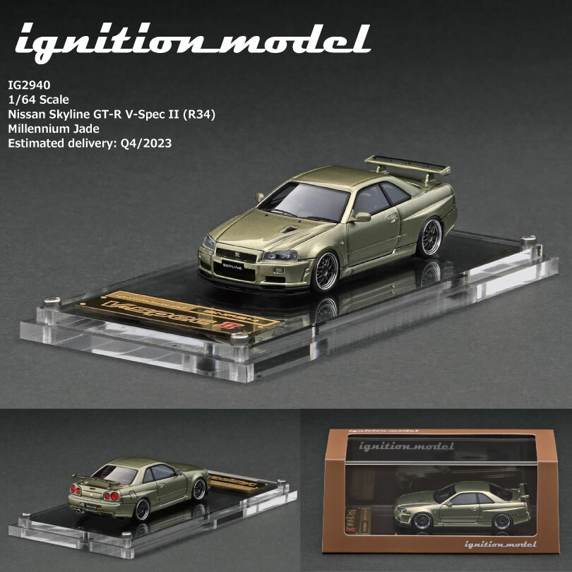 預訂-$774 IG64 IG1940 Nissan Skyline GT-R V-spec Ⅱ(R34) Millennium Jade