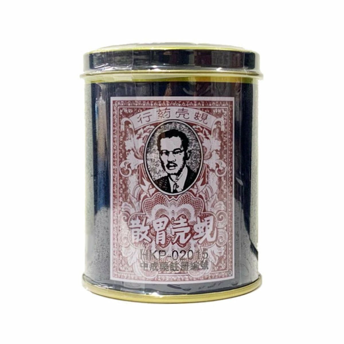 硯殼胃散 - 蜆殼胃散罐裝 60克