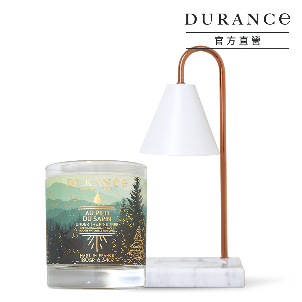 香氛蠟燭180g任選1入+融燭燈