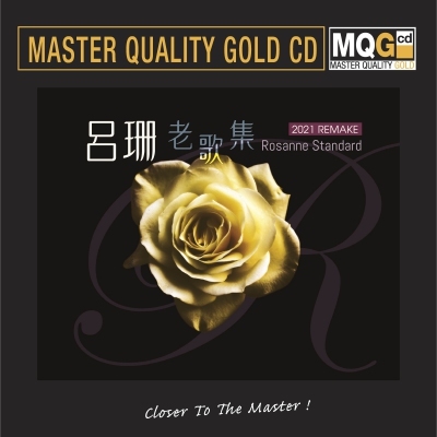 呂珊 Rosanne Lui - 老歌集 MQ GOLD CD