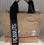 [S] LE.JUNEV PEANUTS TOTE BAG,BROWN, SLJV106 (SLJV106)