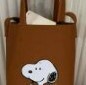 [S] LE.JUNEV SNOOPY MEDIUM CROSSBODY BAG,BROWN, SLJV120 (SLJV120)