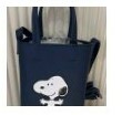 [S] LE.JUNEV SNOOPY MEDIUM CROSSBODY BAG,NAVY, SLJV121 (SLJV121)