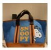 [S] LE.JUNEV SNOOPY SHOPPING BAG,BLUE/BROWN, SLJV123 (SLJV123)