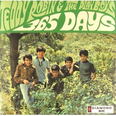 泰迪羅賓+PLAYBOYS-365 DAYS(復黑王)
