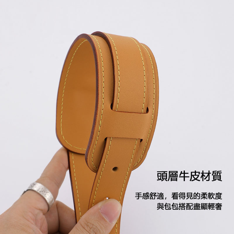 中古delightful包包蜜蠟色肩帶改造替換植鞣革變色皮包帶