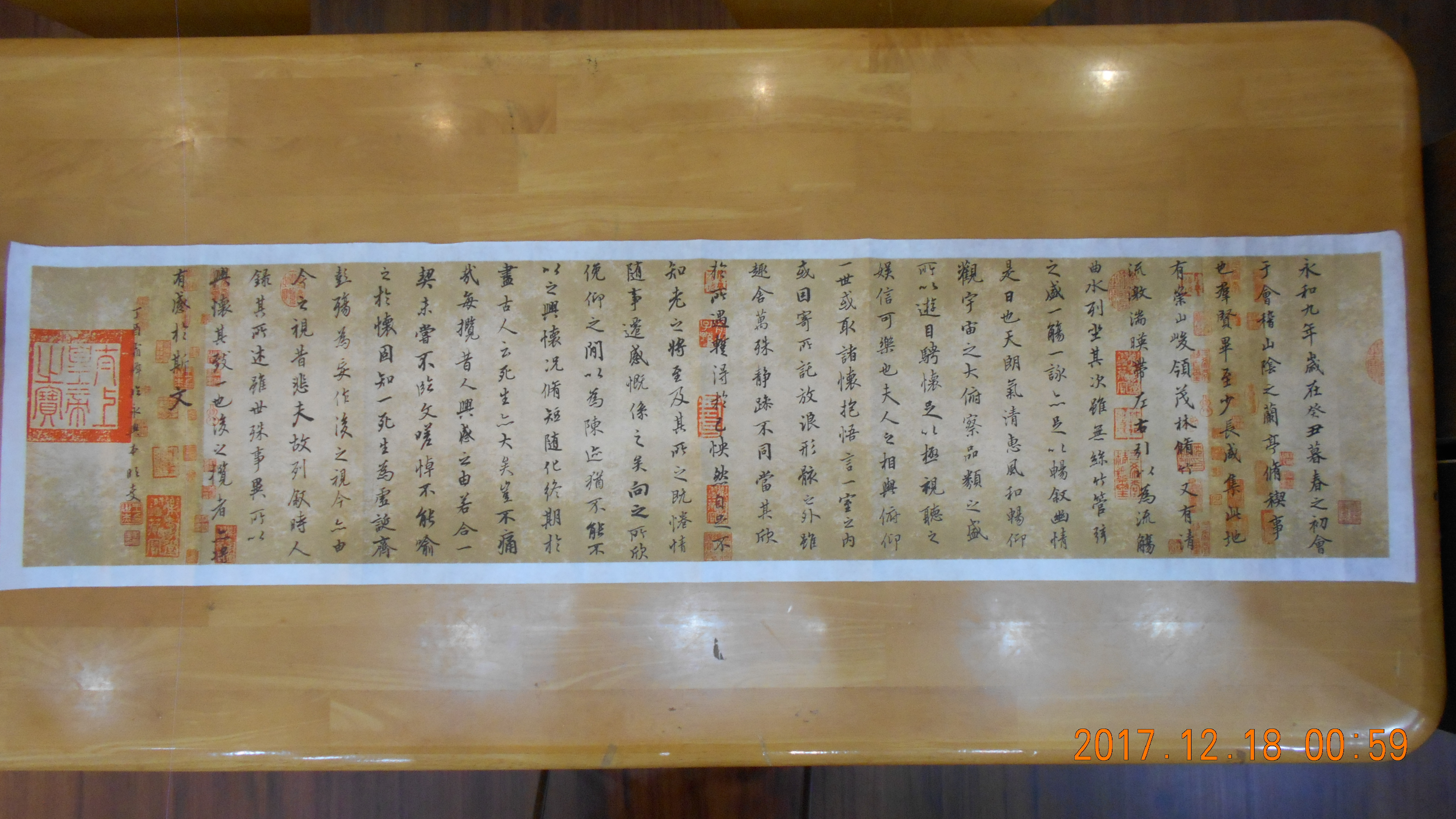 黃思永 書法 清朝状元黄思永书法欣赏- 第2页毛笔书法书法欣赏