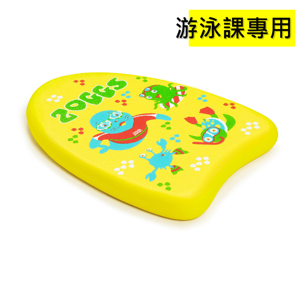 ZOGGS 嬰幼兒 經典小海豹迷你浮板 (Mini Kickboard)