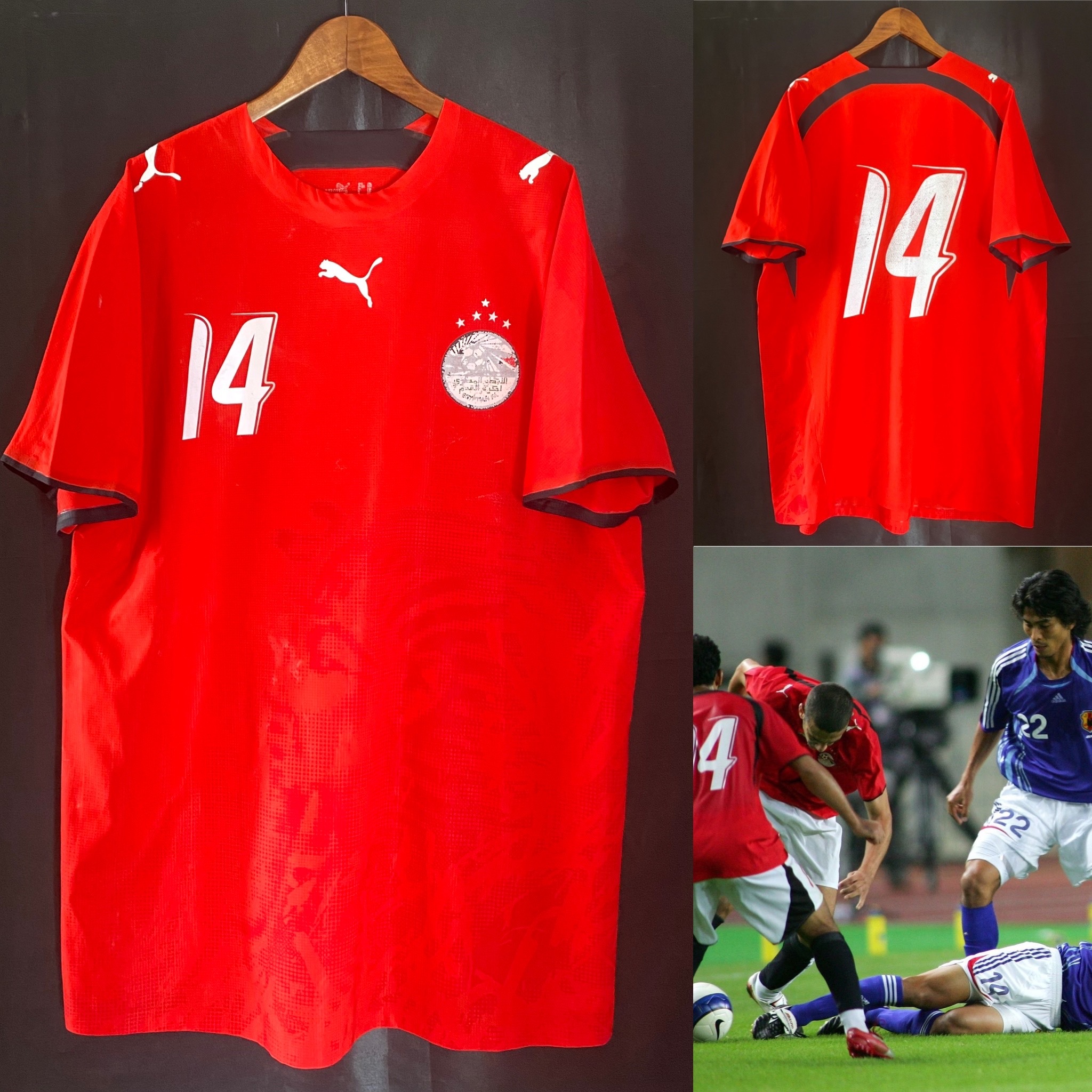 Egypt National Team 2007 Puma match worn shirt #14 Moawad vs Japan 17-10-2007