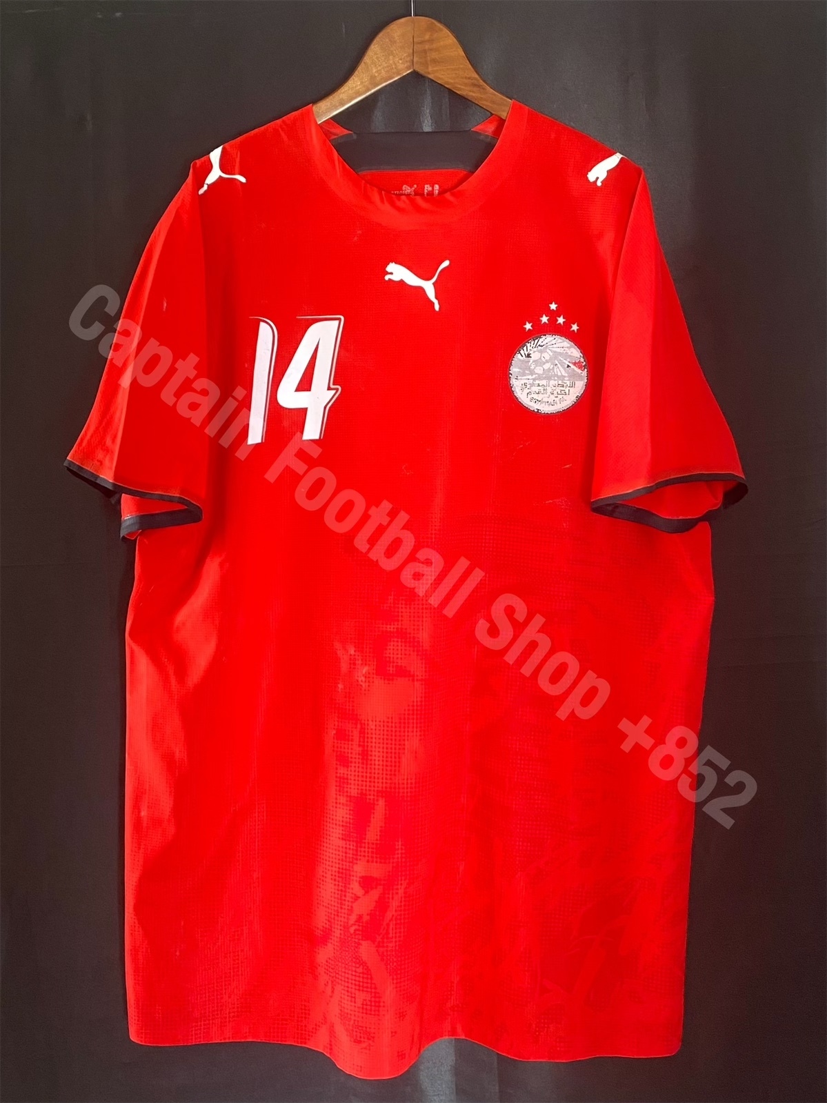 Egypt National Team 2007 Puma match worn shirt #14 Moawad vs Japan 17-10-2007