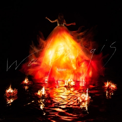 Aimer - Walpurgis [初回限定盤B] 【CD+DVD】