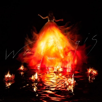 Aimer - Walpurgis [初回限定盤A] 【CD+BLURAY】