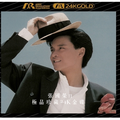 張國榮 Leslie Cheung - 極品珍藏24K金碟 II ARM 24KGOLD