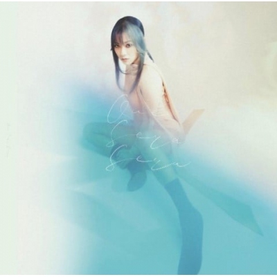 何雁詩 Stephanie Ho - Que Será, Será