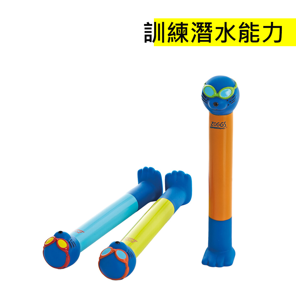 ZOGGS 小海豹戲水玩具棒組(3入)