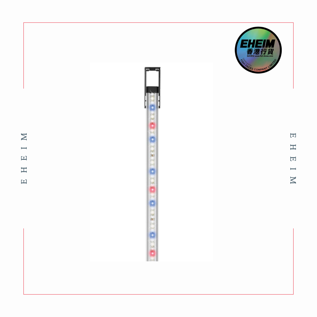 EHEIM ClassicLED Plants (55cm~114cm)