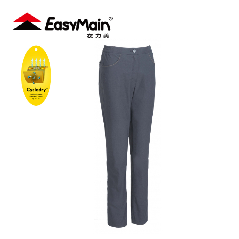 EasyMain 衣力美 女彈性快乾細格長褲 (三色) 細方格布料/吸濕/快乾/配色壓線 21EMR20042