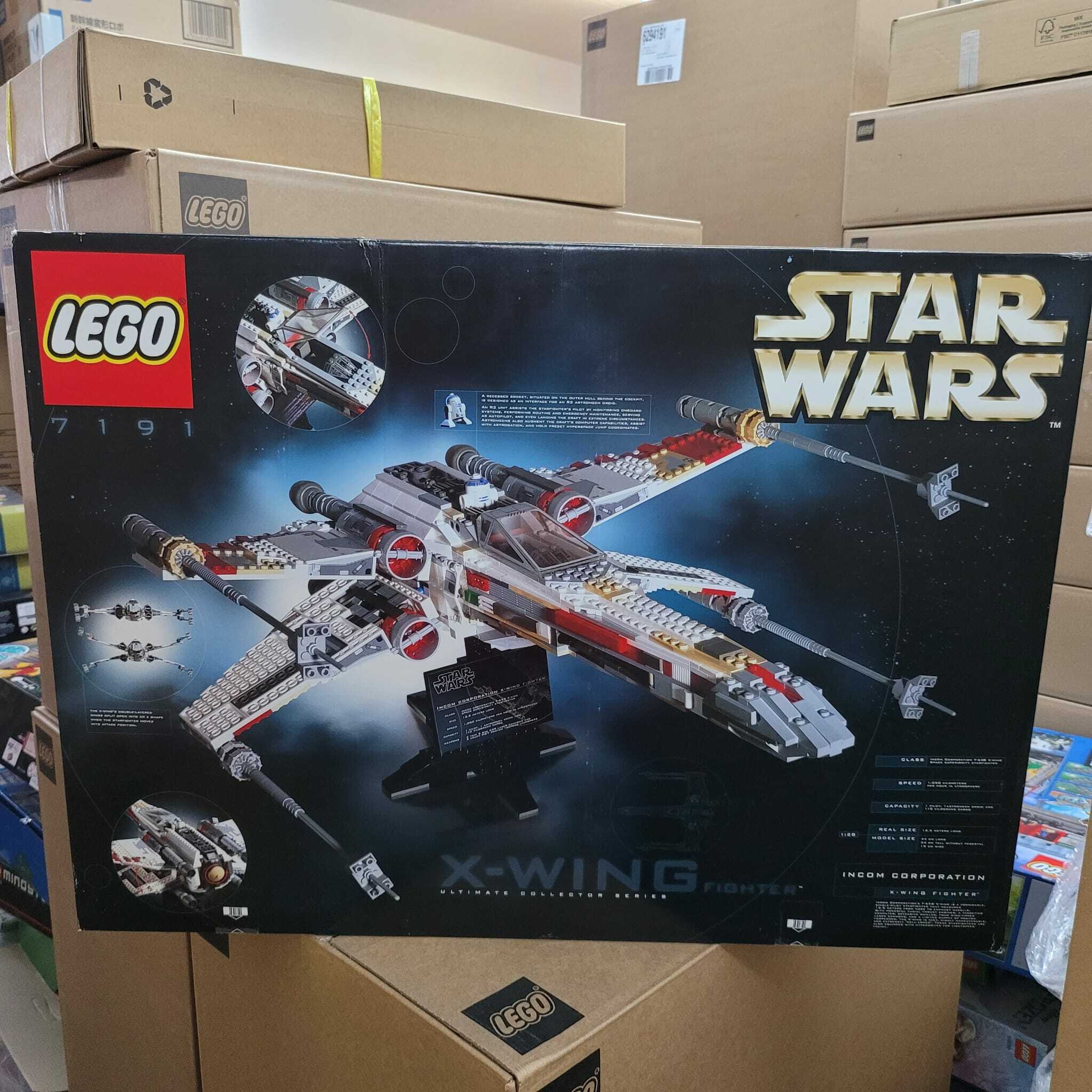 （用家福音絕版罕有系列）全新 LEGO 7191 (外盒有壓紋）