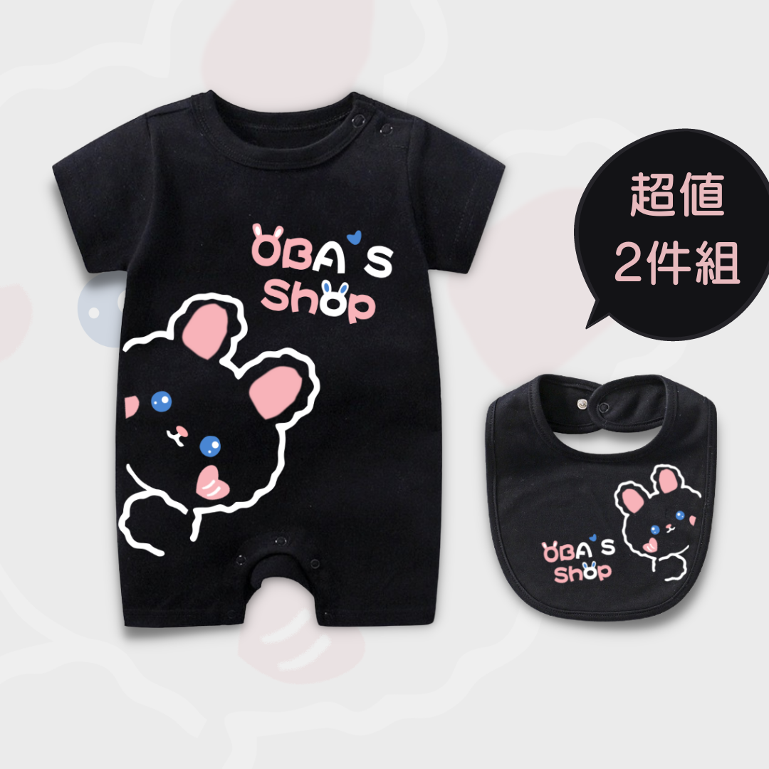 【獨家】[ 送圍兜 ] 偷看系黑色愛心兔-夏季短袖連身衣(59-90)