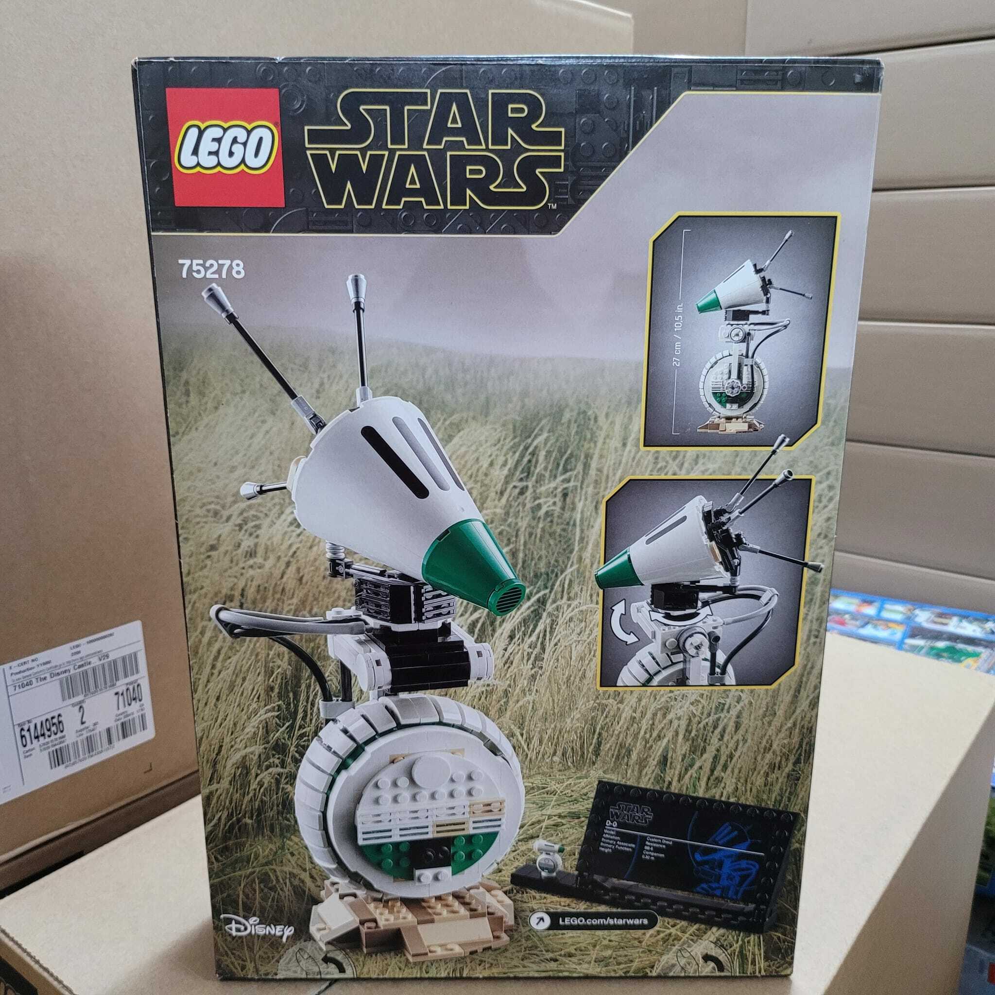 （用家福音絕版罕有系列）全新 LEGO 75278