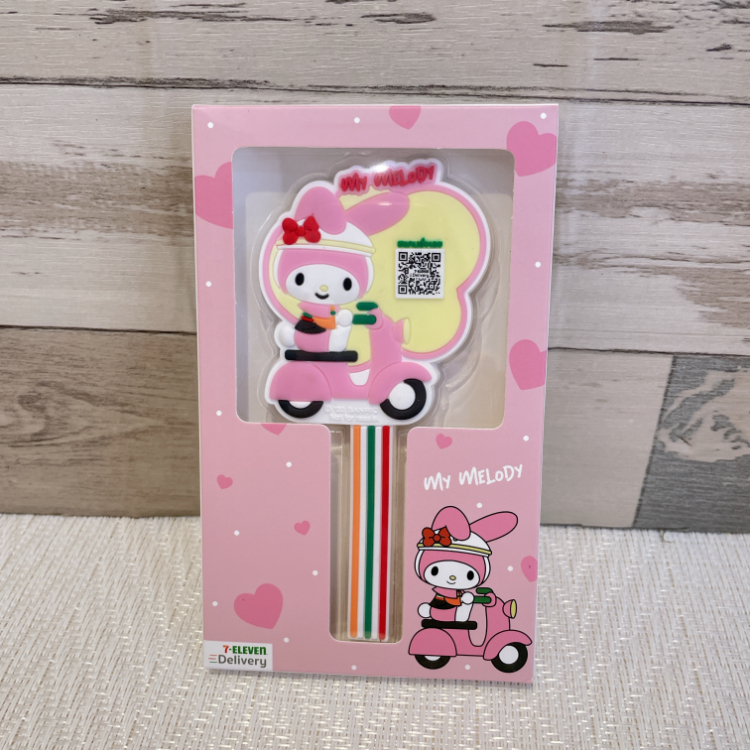22236-MM Sanrio x 7-11 聯乘 磁貼掛勾 #LC22 B. My Melody
