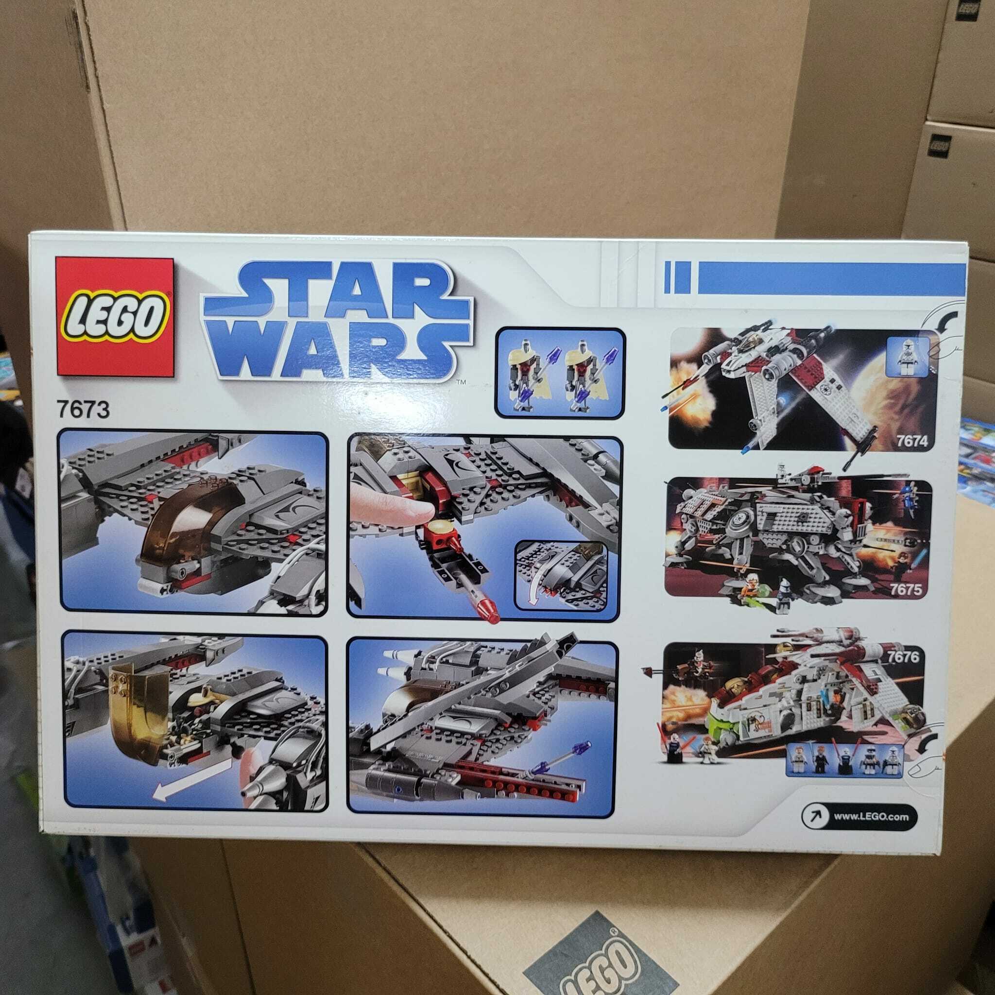 （用家福音絕版罕有系列）全新 LEGO 7673