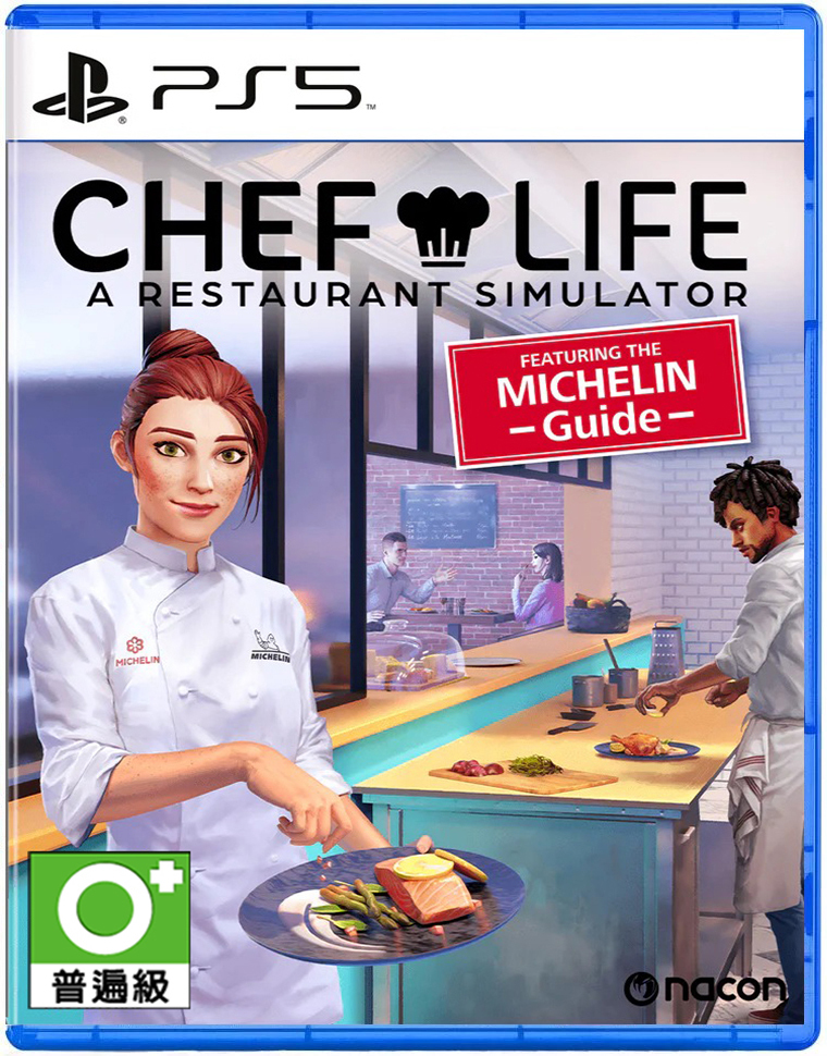 PS5 模擬人生：我是大廚師 中文版
