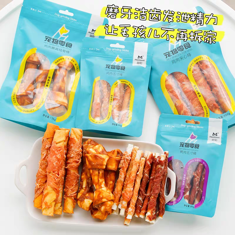 益和战牙系列 5寸棒 鸡肉 鸭肉 200gram