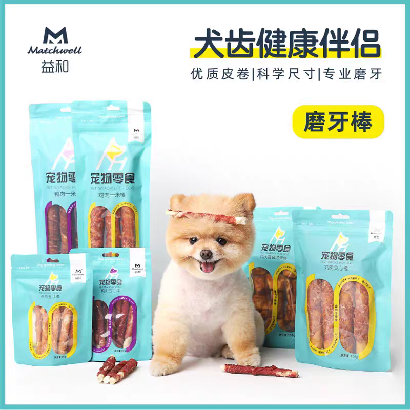 益和战牙系列 5寸棒 鸡肉 鸭肉 200gram