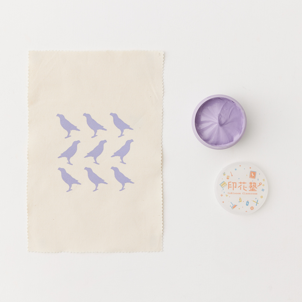 課程材料/印花顏料/3號-花卉紫