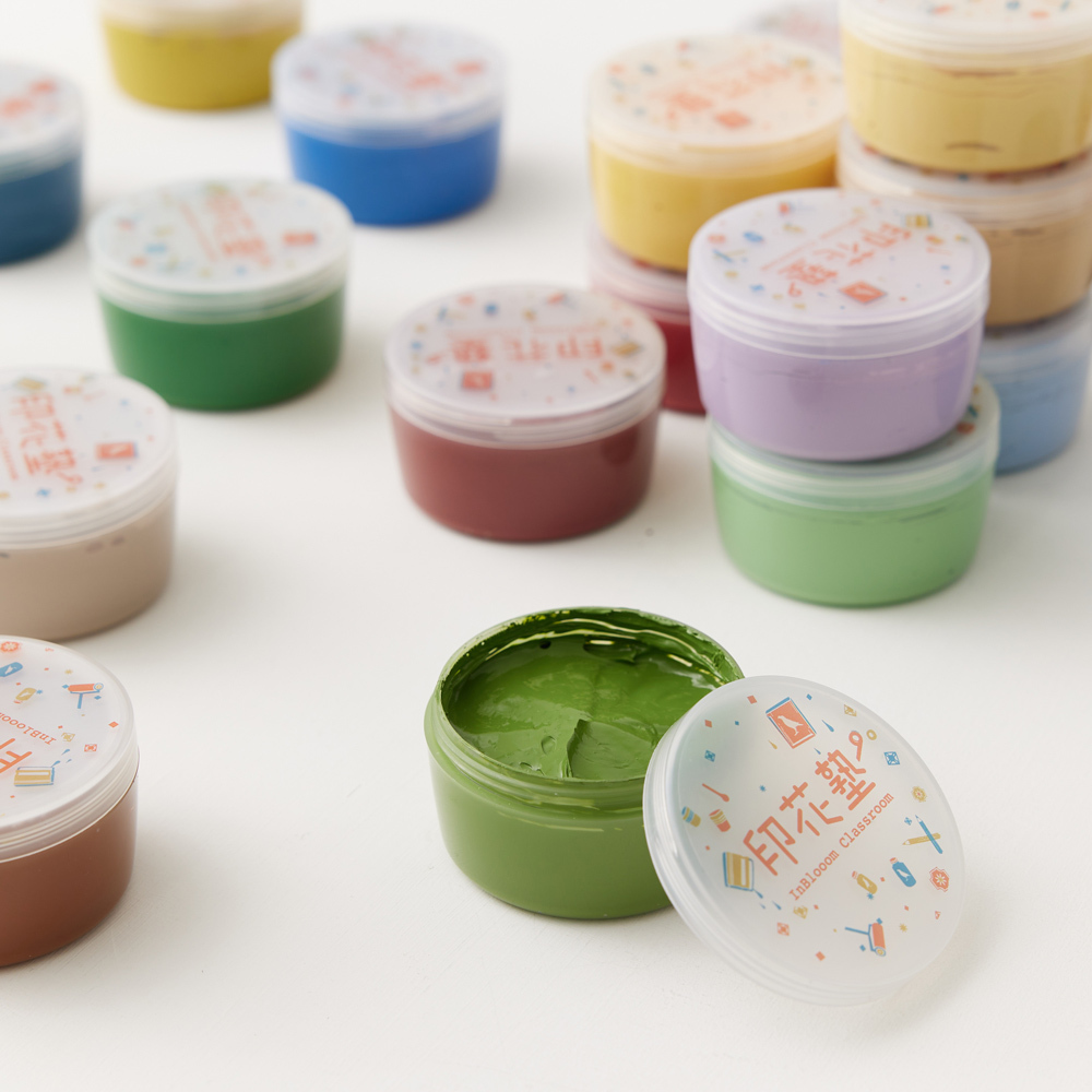 課程材料/印花顏料/10號-可可棕