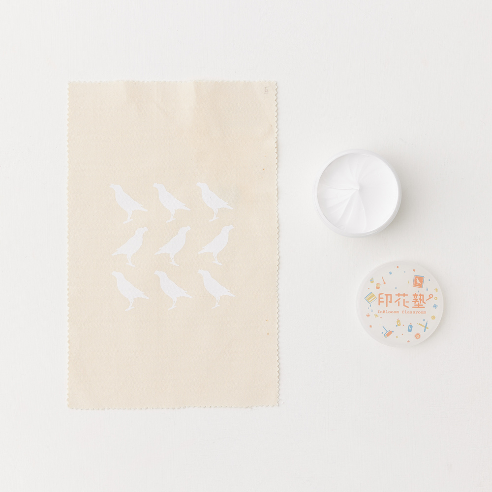 課程材料/印花顏料/25號-牛奶白