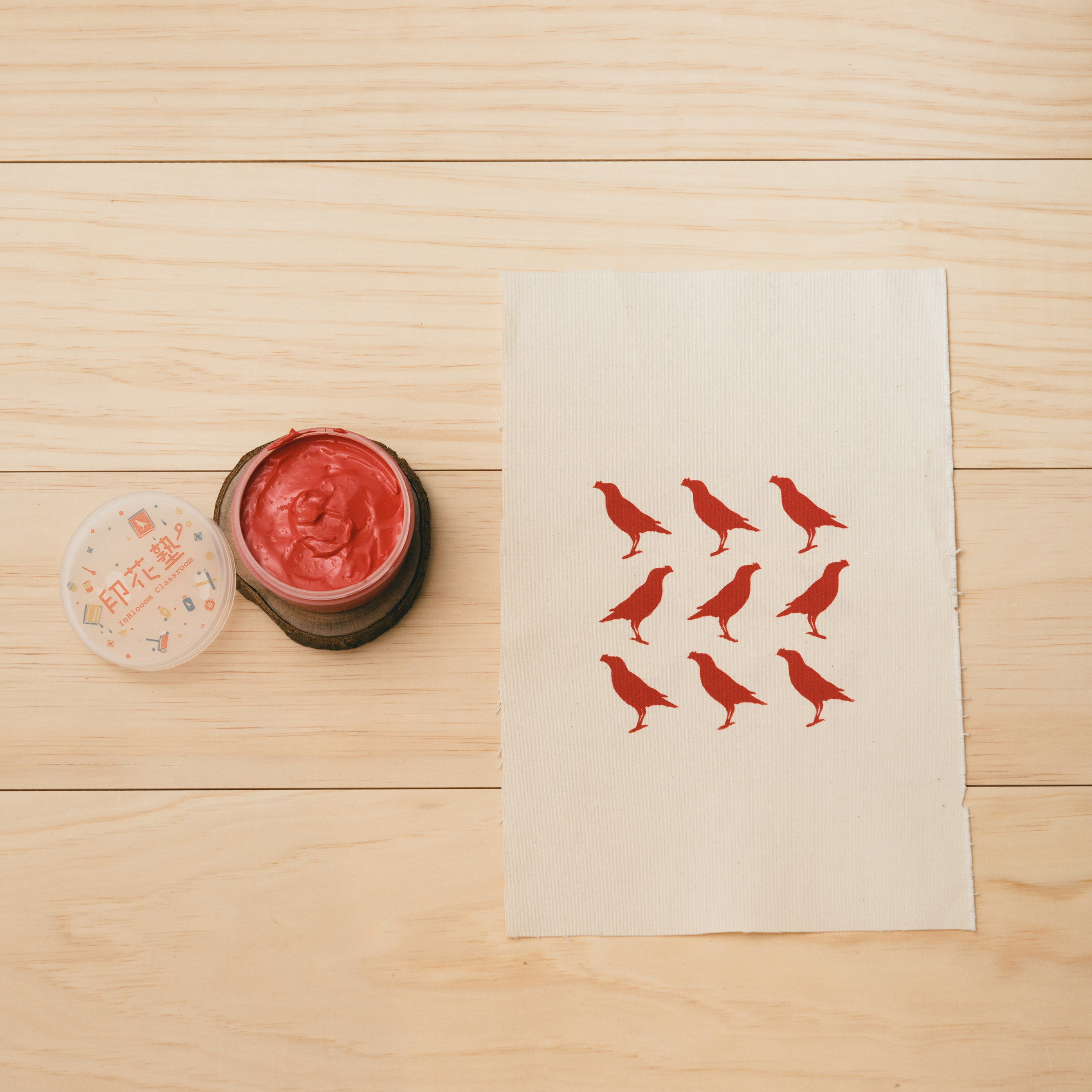 課程材料/印花顏料/三原色組