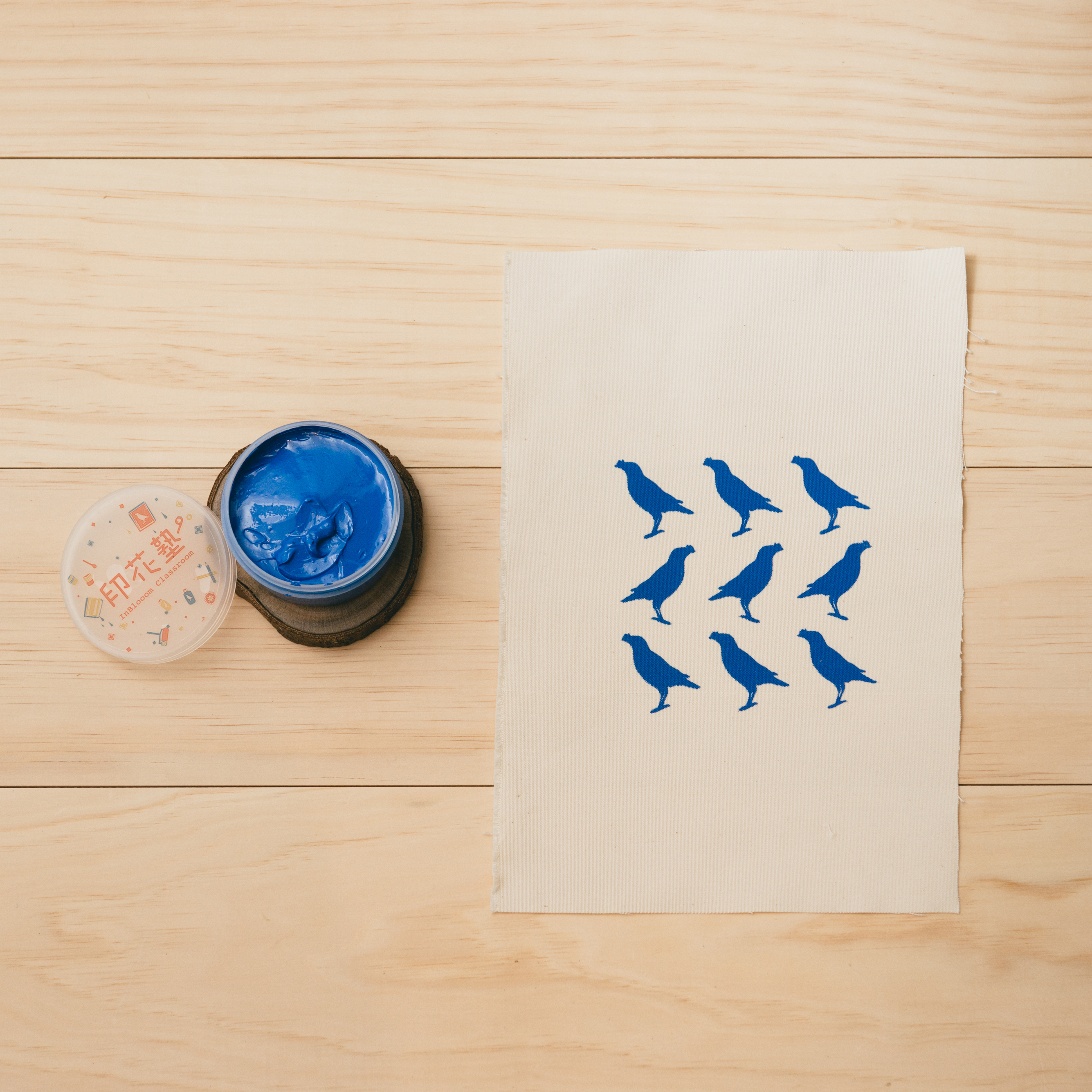 課程材料/印花顏料/三原色組