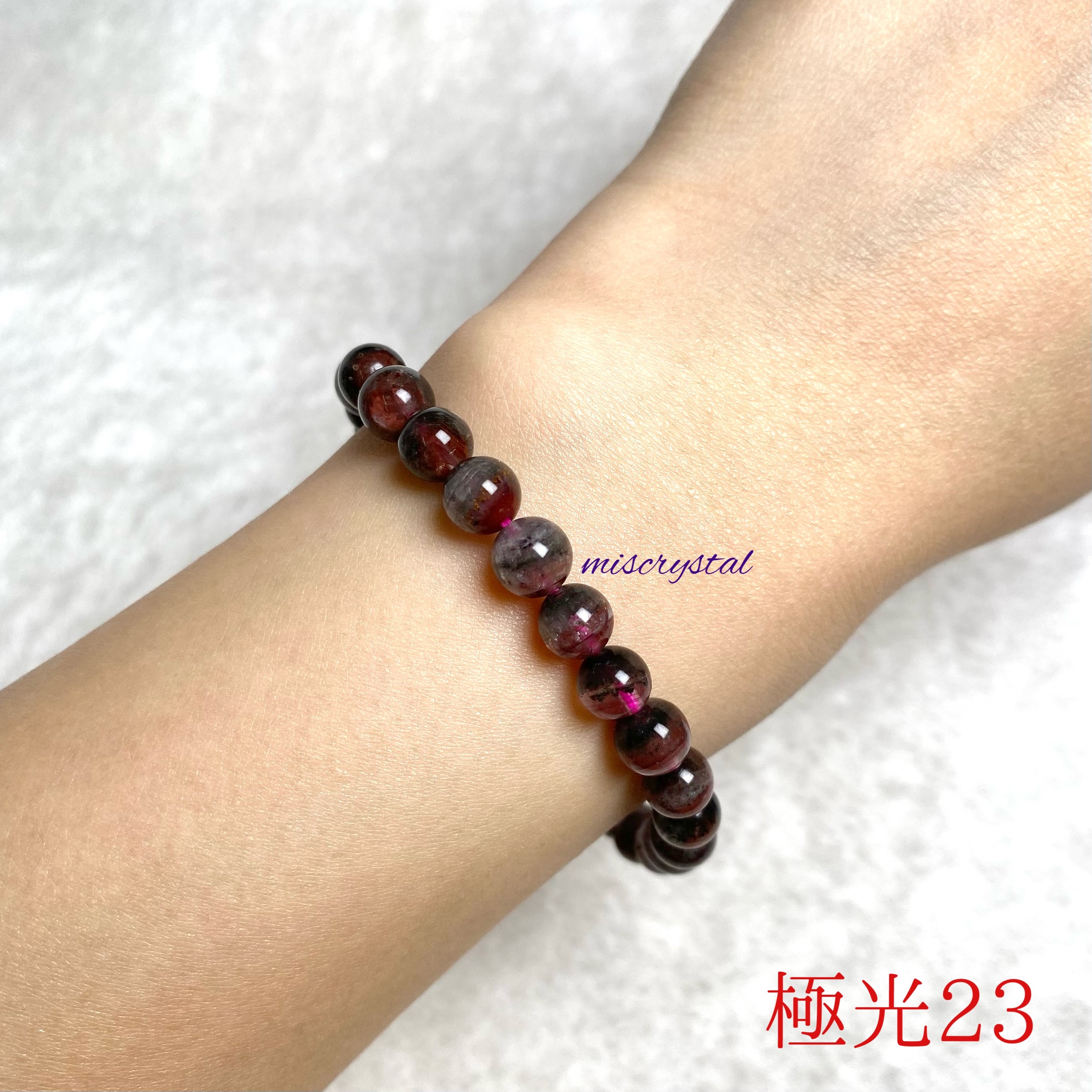 極光23 6.8mm #C620A