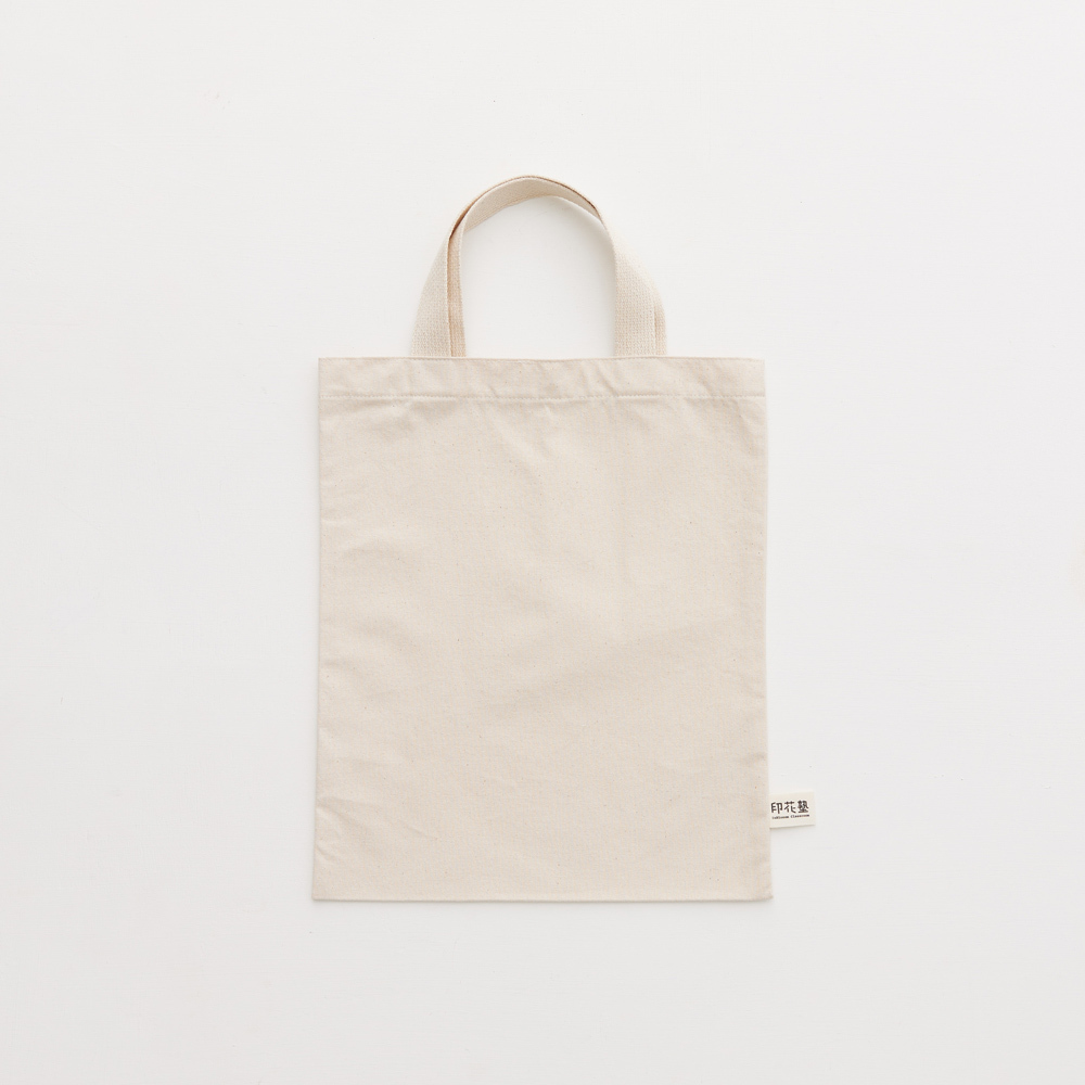 課程材料/素色手提袋