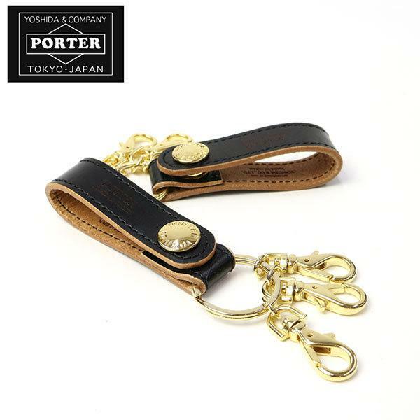 PORTER / PORTER FILM KEY HOLDER