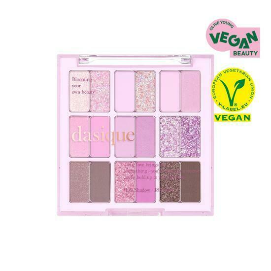 DASIQUE Shadow Palette - 18 BERRY SMOOTHIE