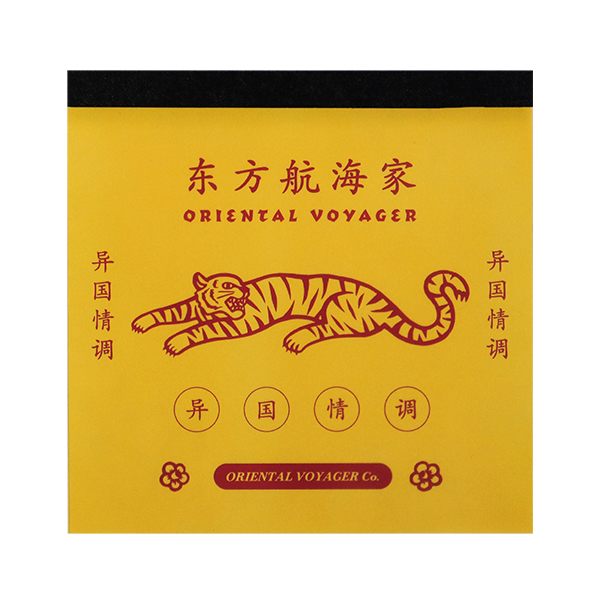 老虎 方形便條本 ｜日本STUDY HOLIC