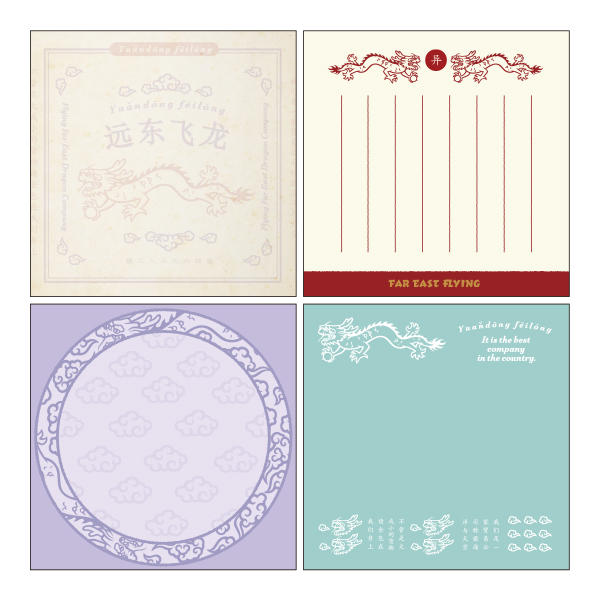 龍 方形便條本 ｜日本STUDY HOLIC