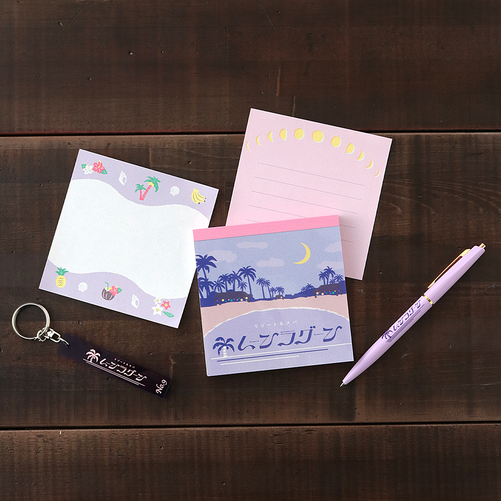 月光小鎮 方形便條本 ｜日本Green Flash