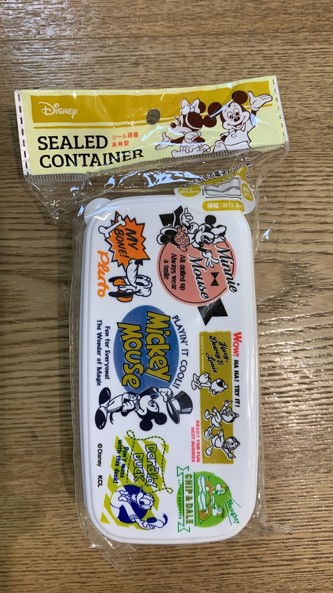 Mickey & Friends 長形零食盒290ml