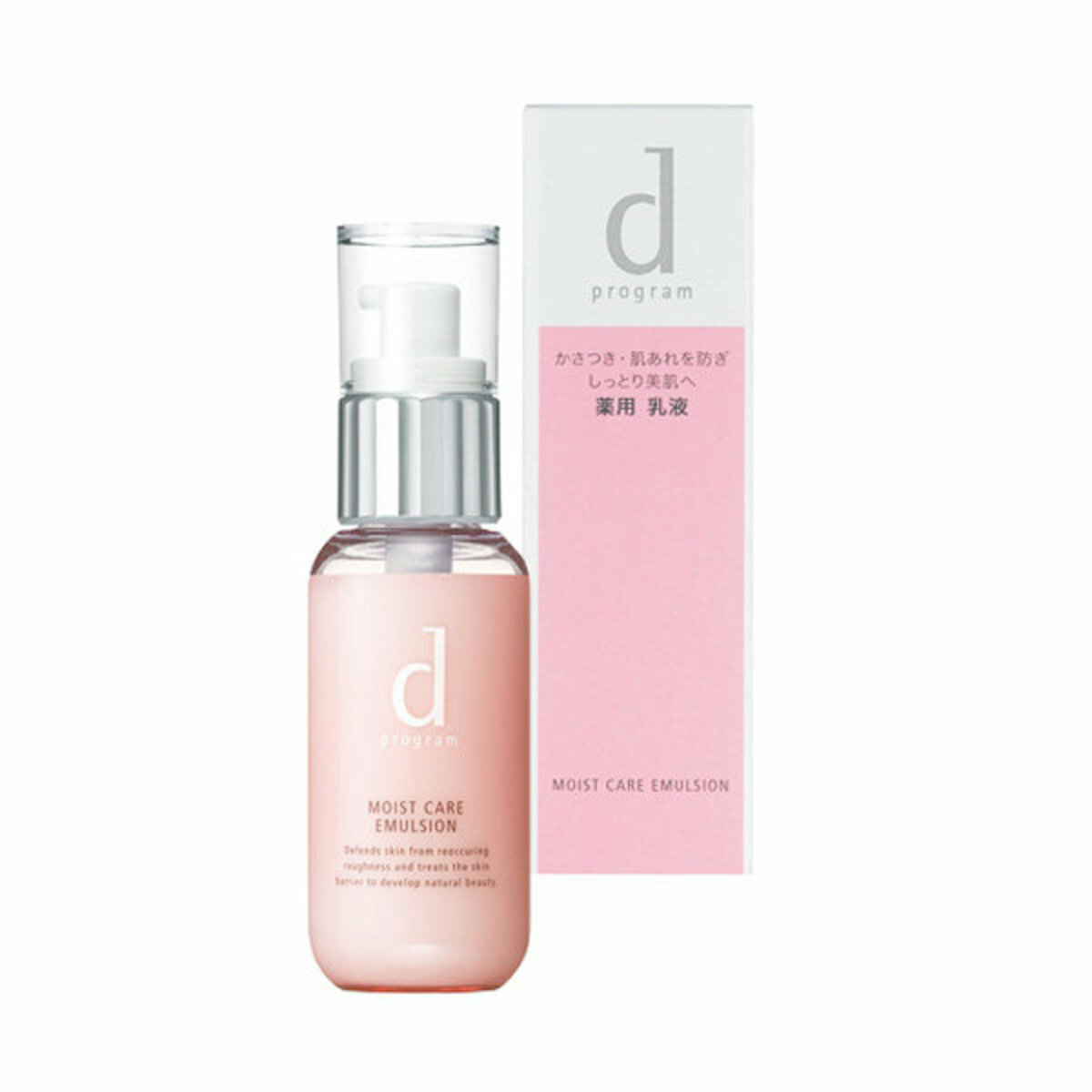 Shiseido - 資生堂D計劃保濕乳液R 100ml [平行進口]