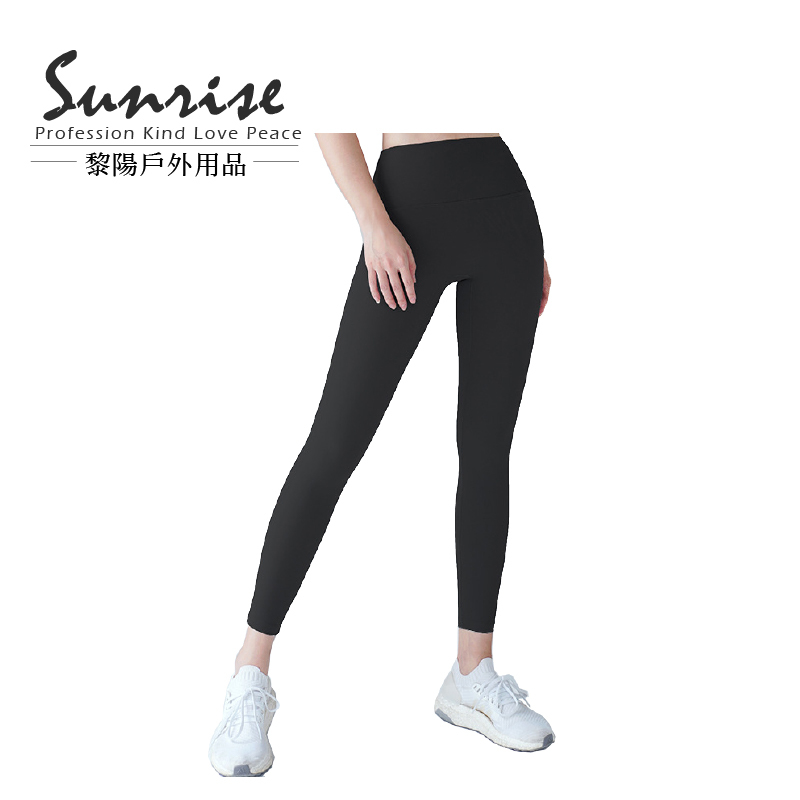 超細纖維內搭褲 (三色) 彈性/舒適/快乾/透氣/運動 21PWS4044