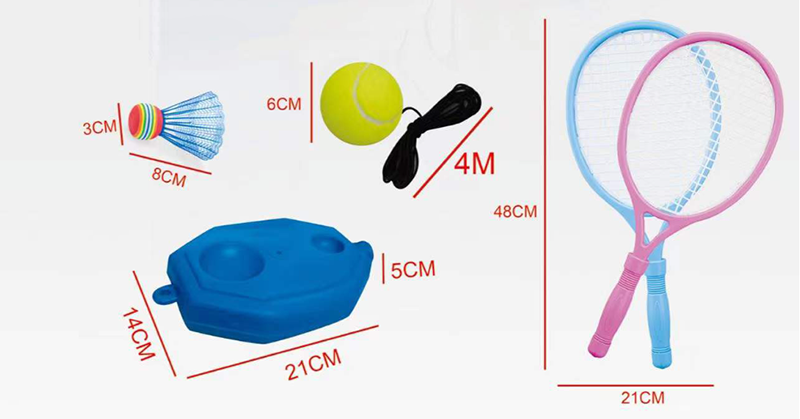 現貨區 盒裝玩具-網球拍訓練器二合一 JT45017